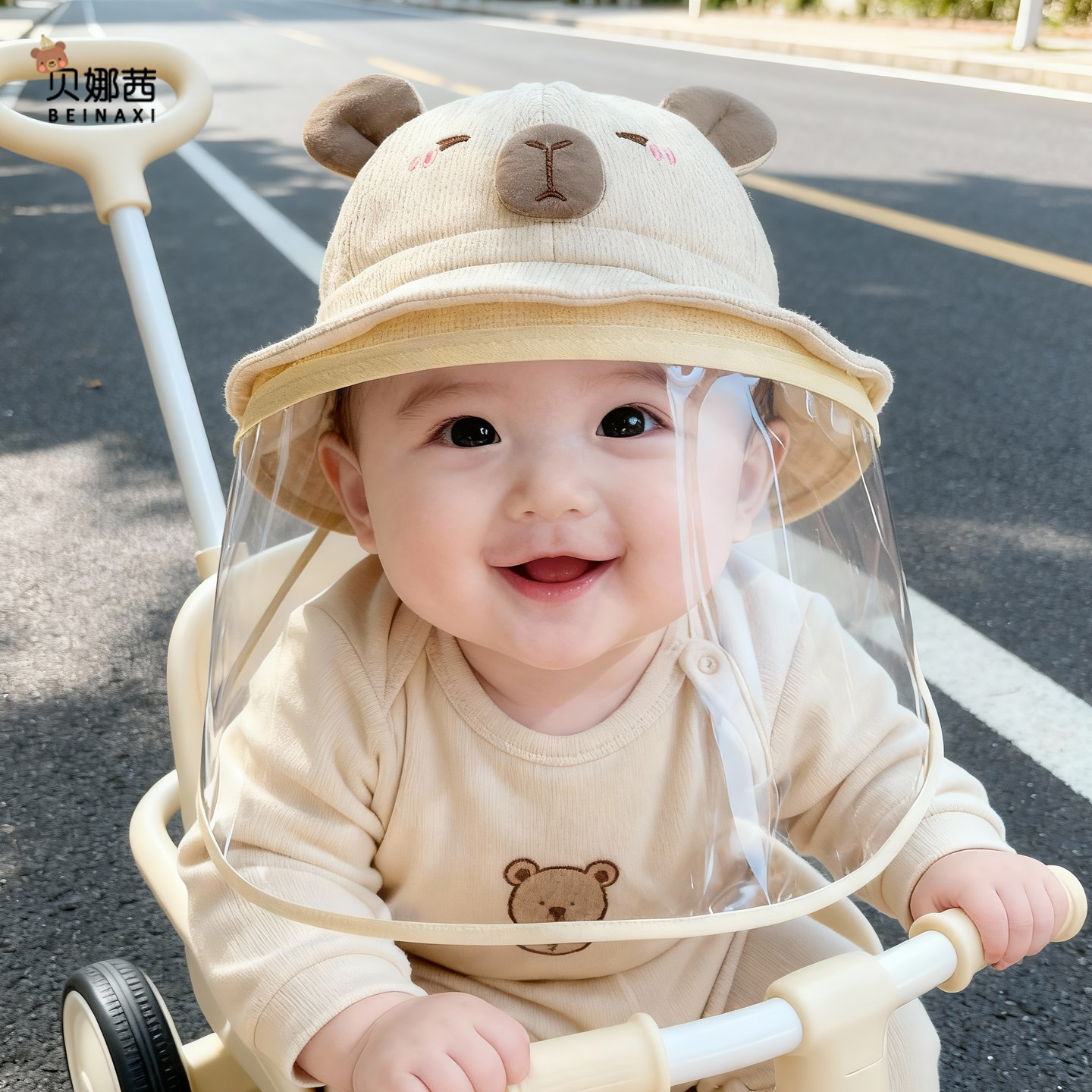 婴儿帽子春秋季宝宝外出防护面罩防疫帽婴幼儿遮阳防飞沫渔夫帽夏