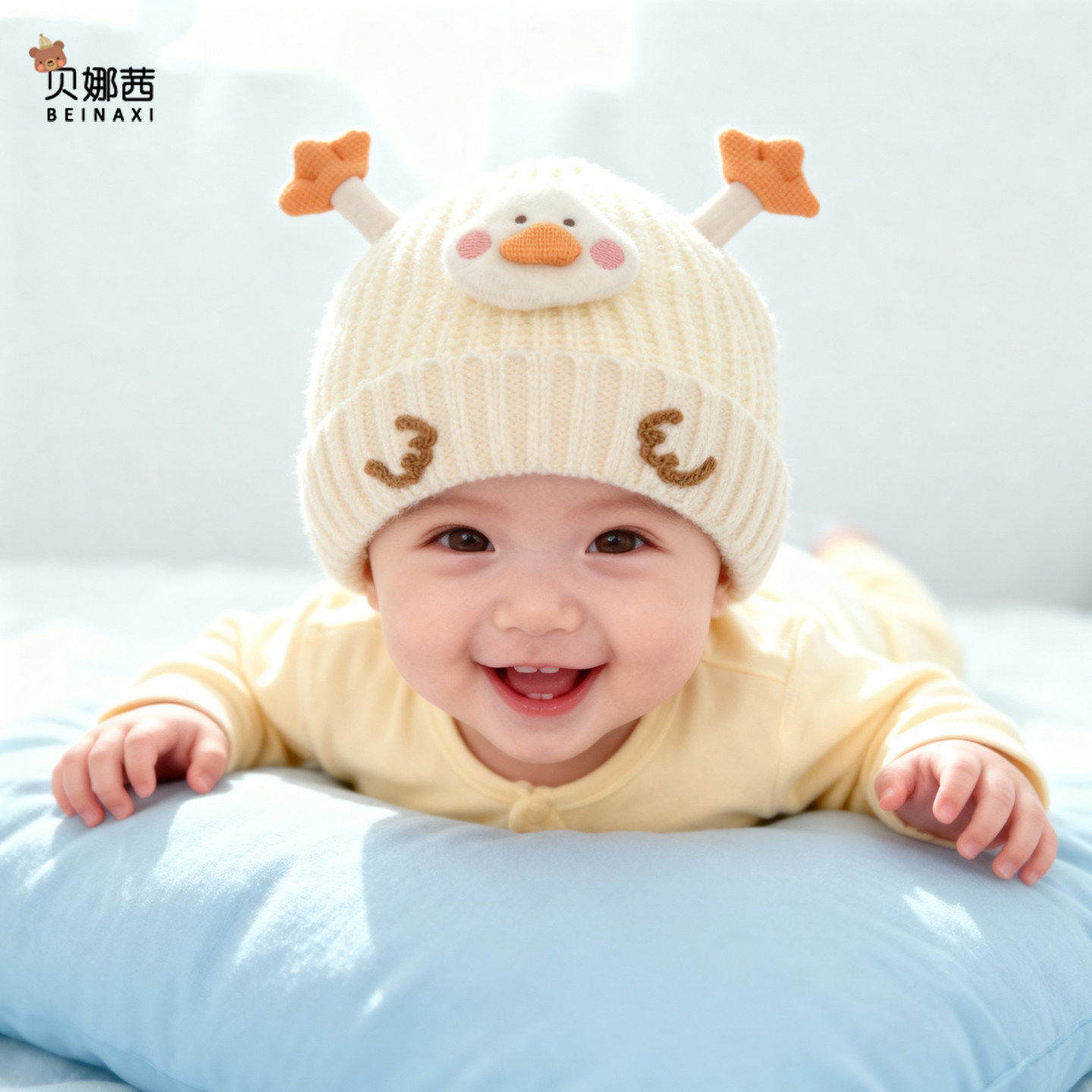 婴儿帽子秋冬季男宝宝女可爱保暖针织帽婴幼儿冬季外出新款毛线帽,童装/婴儿装/亲子装,帽子,淘宝优惠券,粉丝福利购,淘宝优惠卷