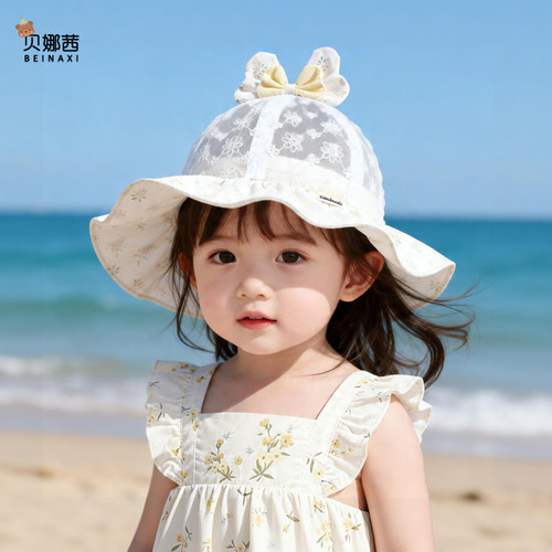 贝娜茜婴儿帽子夏季防晒遮阳帽