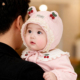 护耳帽 宝宝女洋气外出护囟门帽婴幼儿可爱夏季 婴儿帽子春秋季 薄款