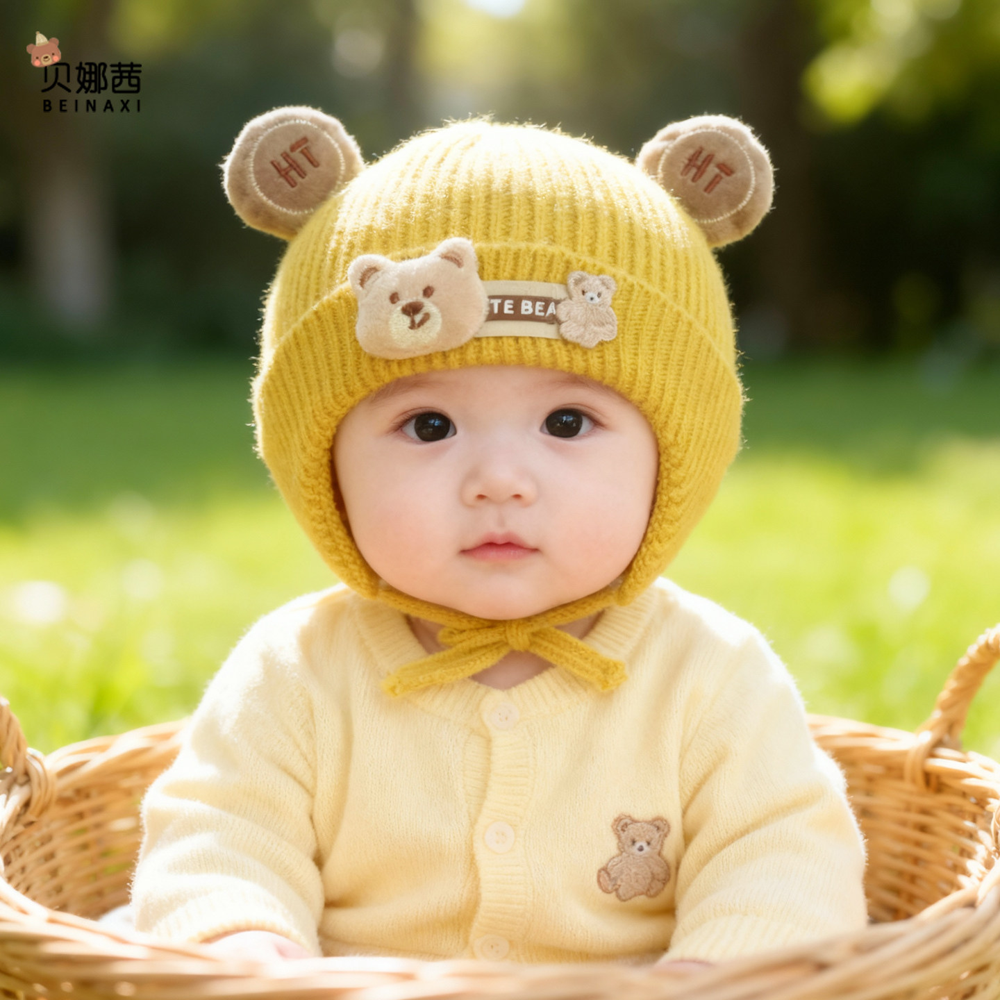 婴儿帽子秋冬季婴幼儿宝宝可爱保暖护耳帽加厚针织防风毛线帽冬天,童装/婴儿装/亲子装,帽子,淘宝优惠券,粉丝福利购,淘宝优惠卷