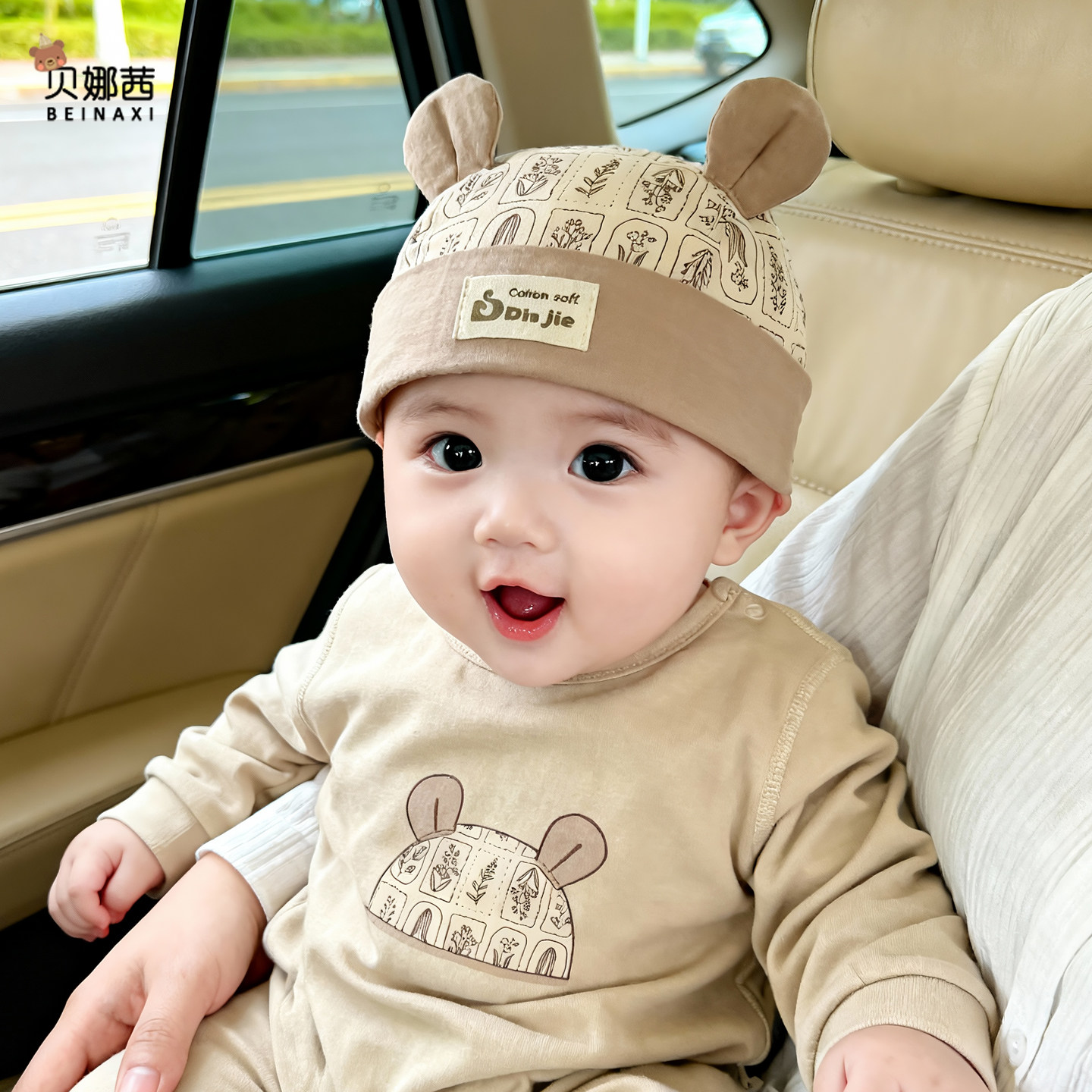 婴儿帽子春秋季薄款男宝宝洋气外出套头帽婴幼儿可调节海盗帽头巾