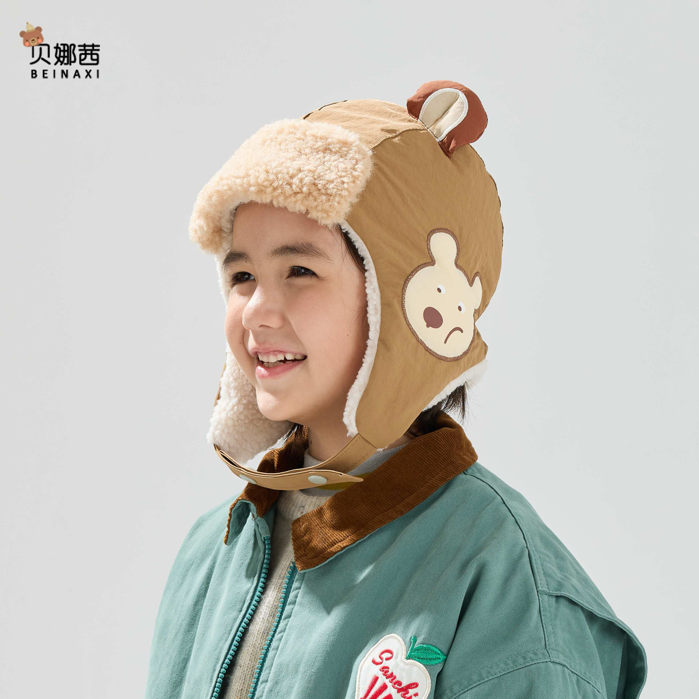 贝娜茜儿童帽子雷锋帽保暖防风冬