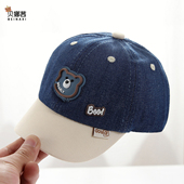 婴儿帽子春秋季 宝宝鸭舌帽儿童遮阳防晒帽男童洋气外出太阳帽 薄款