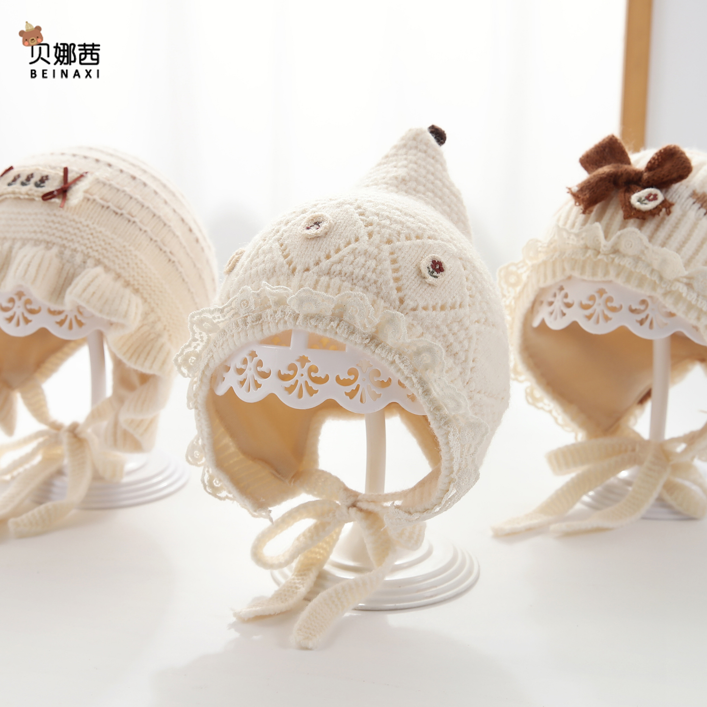 贝娜茜婴儿帽子毛线帽保暖防风冬