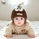 婴儿帽子秋冬季 卡通宝宝男童针织保暖女孩护耳帽中大童毛线帽冬天