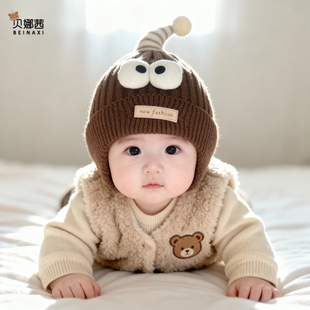 婴儿帽子秋冬季卡通宝宝男童针织保暖女孩护耳帽中大童毛线帽冬天