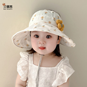 儿童帽子夏季 防晒帽遮阳帽女宝宝空顶帽渔夫帽大帽檐女童太阳帽