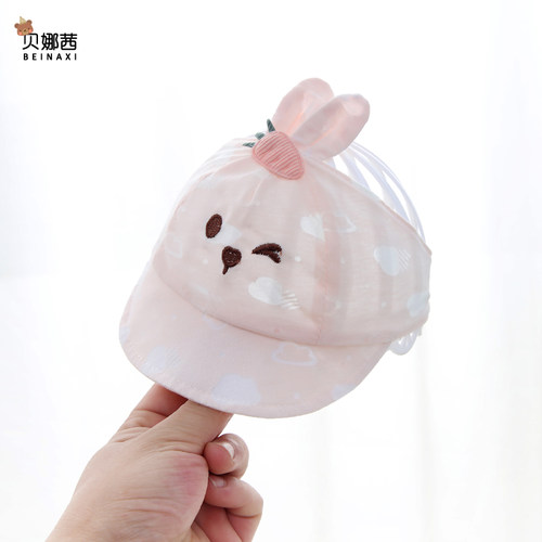 宝宝胎帽空顶帽夏季遮阳防晒