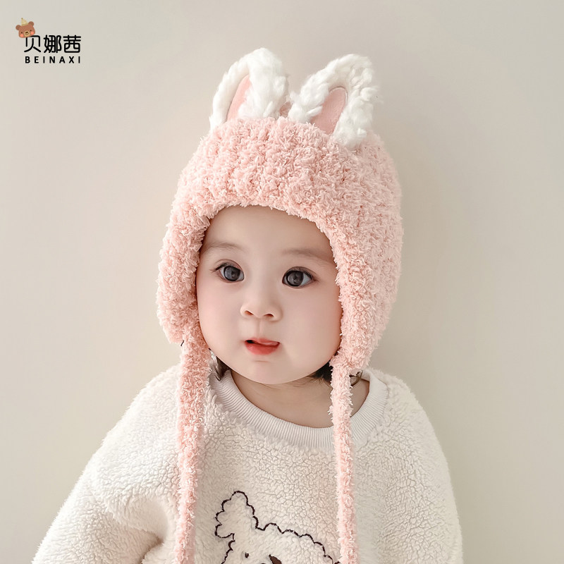 宝宝帽子秋冬季毛绒帽男童女童加厚保暖护耳帽针织儿童帽子秋冬款,童装/婴儿装/亲子装,帽子,淘宝优惠券,粉丝福利购,淘宝优惠卷