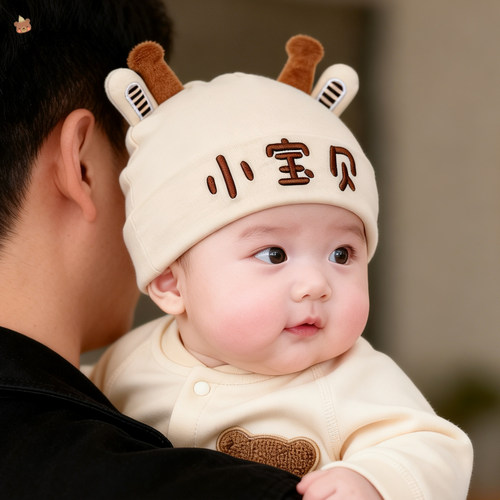 贝娜茜婴儿帽子春秋季宝宝胎帽