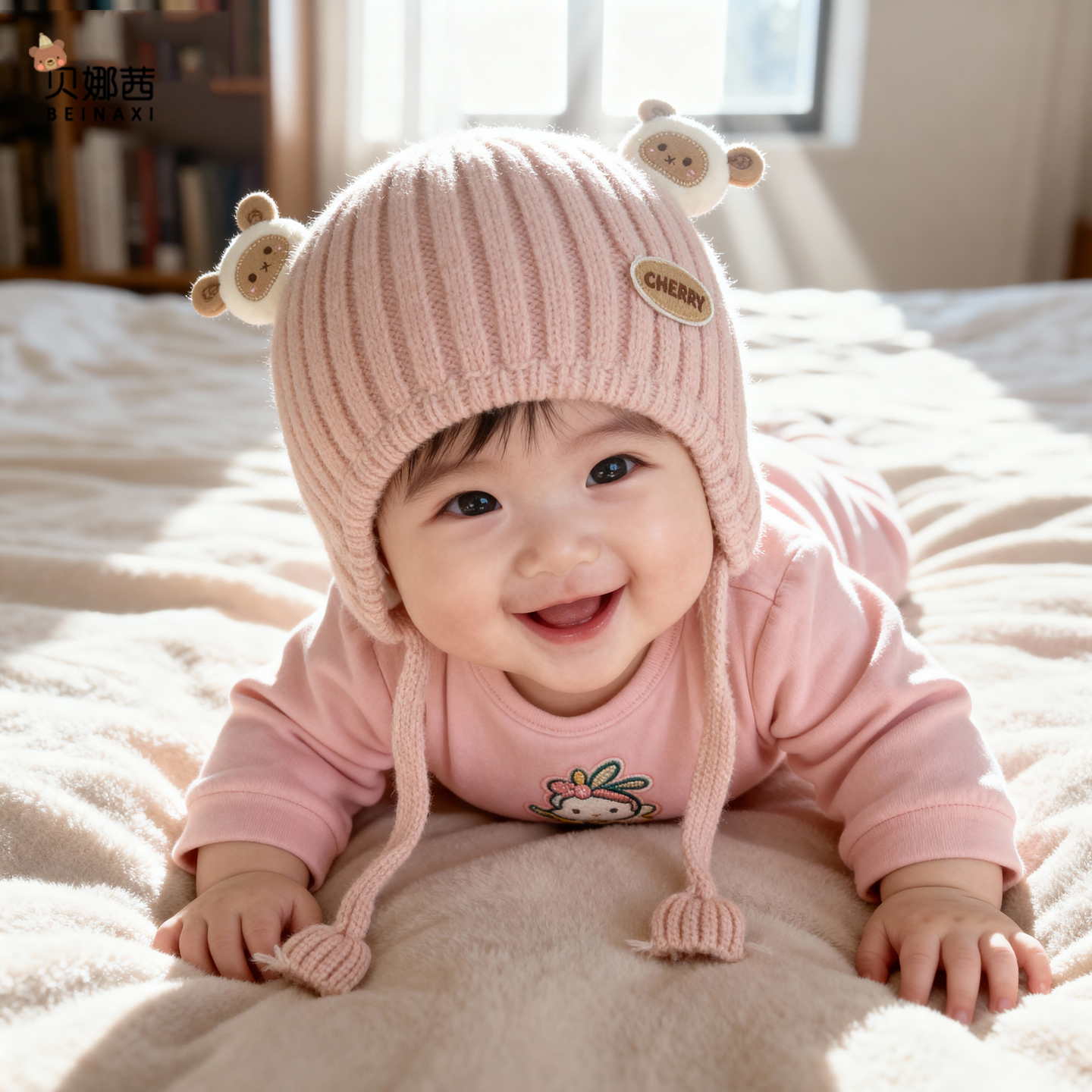 贝娜茜婴儿帽子毛线帽保暖防风冬
