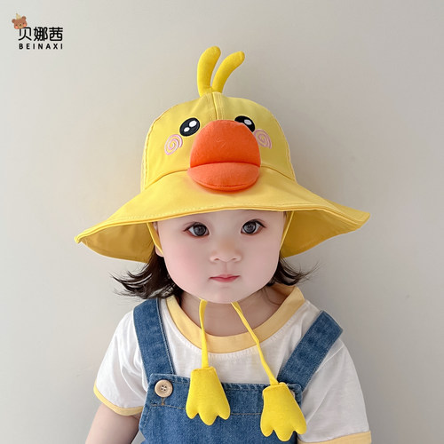 宝宝帽子夏季薄款遮阳防晒渔夫帽
