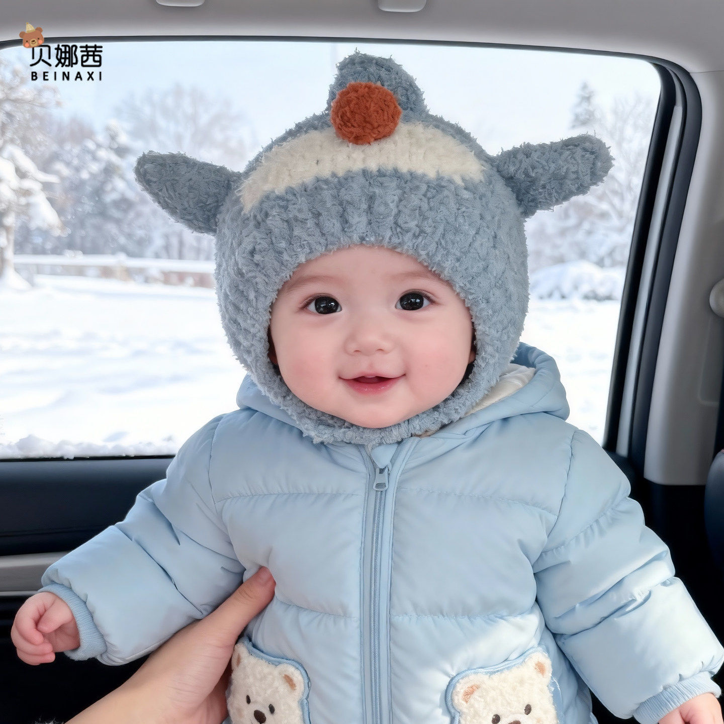 婴儿帽子秋冬季男宝宝女新款洋气护耳针织帽婴幼儿保暖防风毛线帽,童装/婴儿装/亲子装,帽子,淘宝优惠券,粉丝福利购,淘宝优惠卷