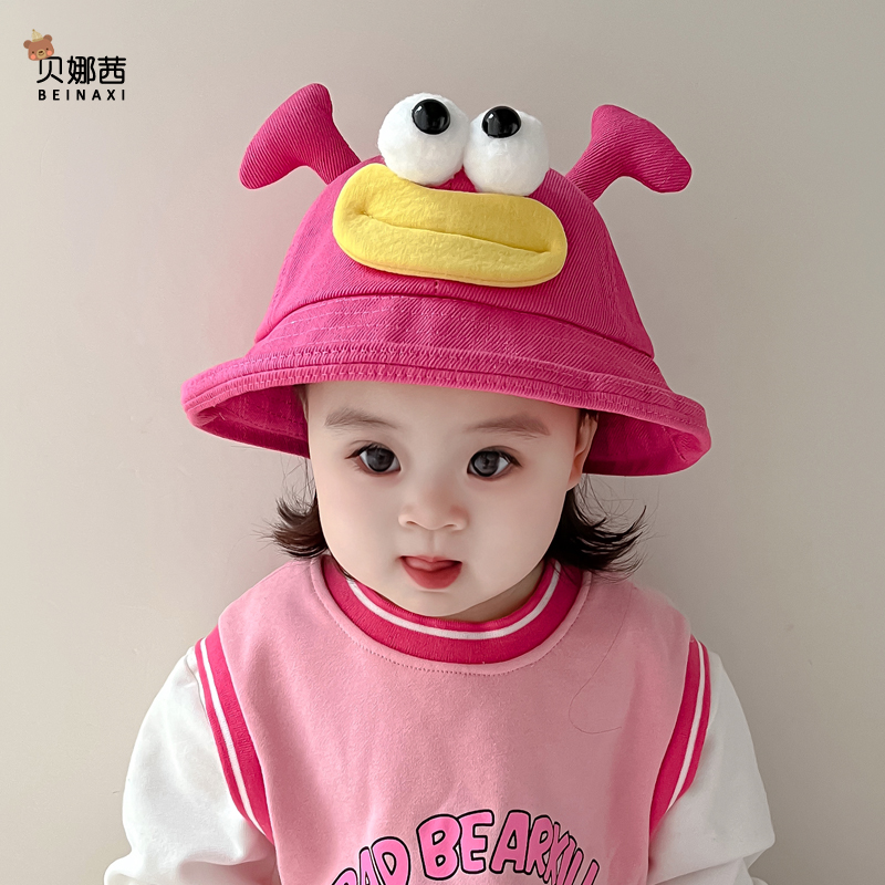 儿童帽子春秋季遮阳渔夫帽