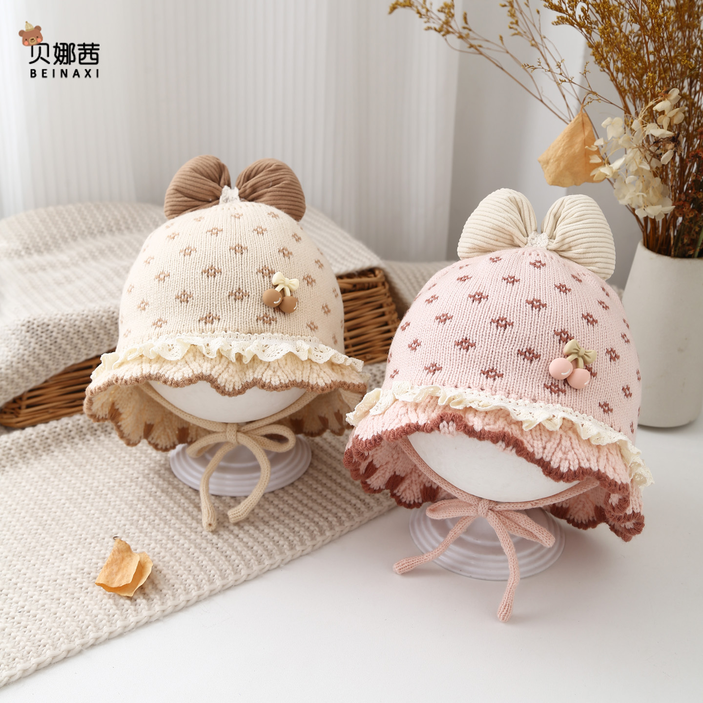 贝娜茜婴儿帽子毛线帽洋气保暖冬