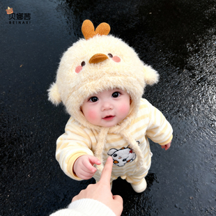婴儿帽子秋冬季卡通宝宝保暖护耳帽外出可爱保暖针织毛线帽婴幼儿