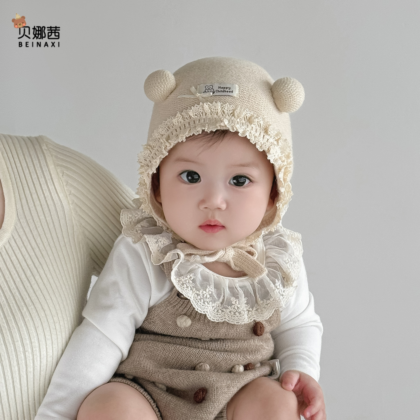 贝娜茜婴儿帽子毛线帽保暖防风冬
