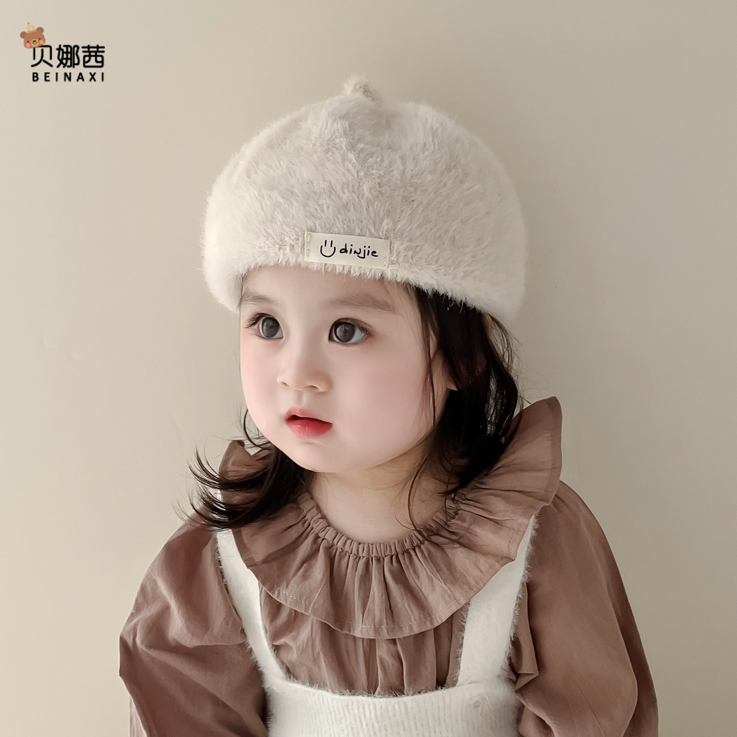 儿童帽子秋冬季宝宝洋气外出针织帽女童冬天毛线帽韩版新款贝雷帽,童装/婴儿装/亲子装,帽子,淘宝优惠券,粉丝福利购,淘宝优惠卷