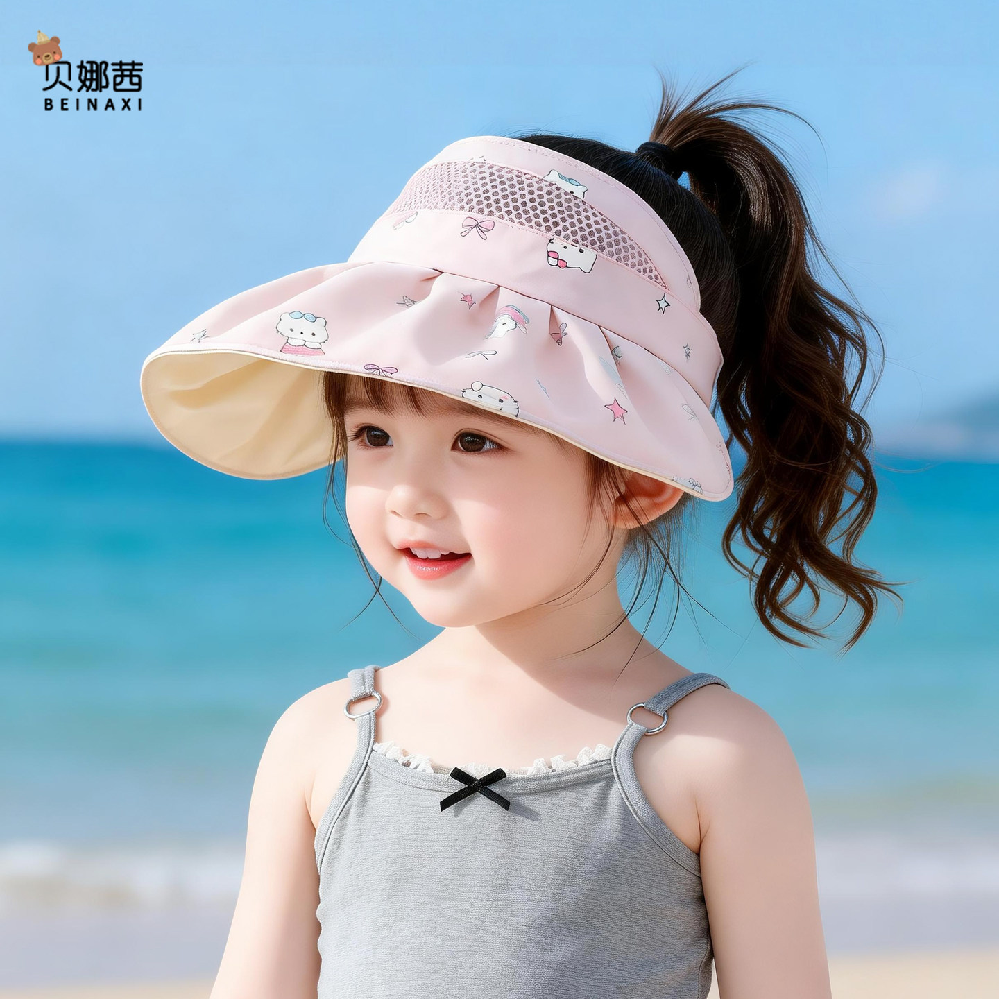 儿童帽子夏季女宝宝卡通大帽檐渔夫帽女孩外出可调节遮阳帽防晒帽