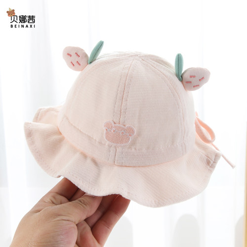 贝娜茜婴儿帽子春秋季宝宝渔夫帽
