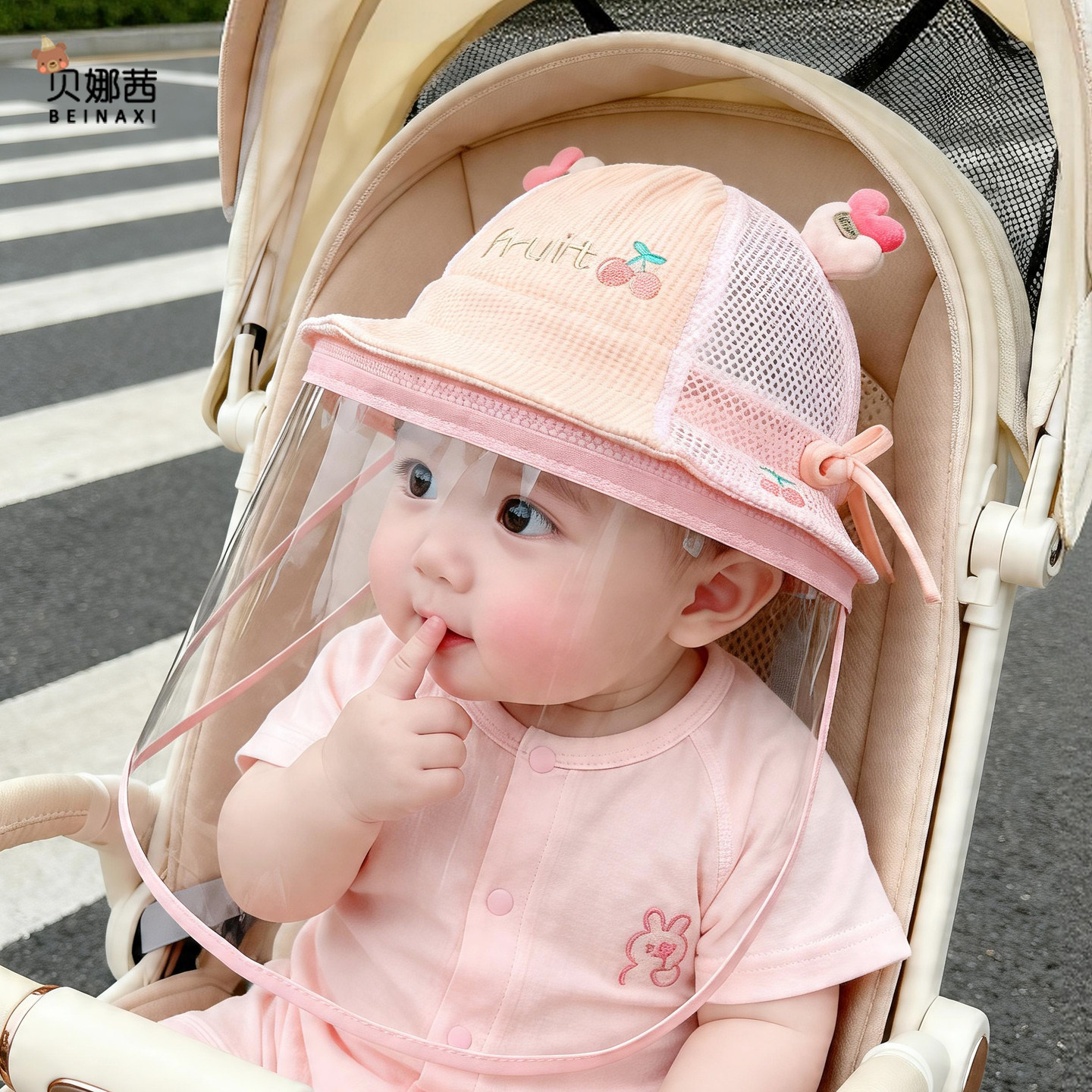 婴儿帽子夏季女宝宝洋气防飞沫防疫帽婴幼儿可拆卸防护面罩渔夫帽