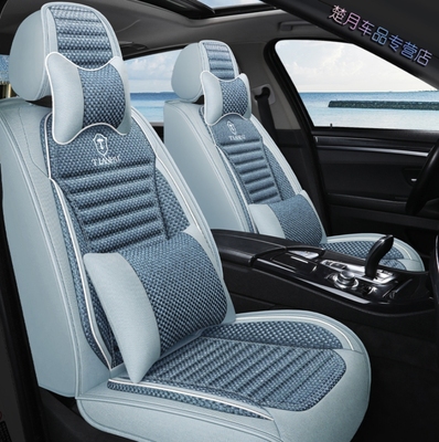 普锐斯prius座套20四季通用30全包50/c/v专用zvw30汽车坐垫亚麻31