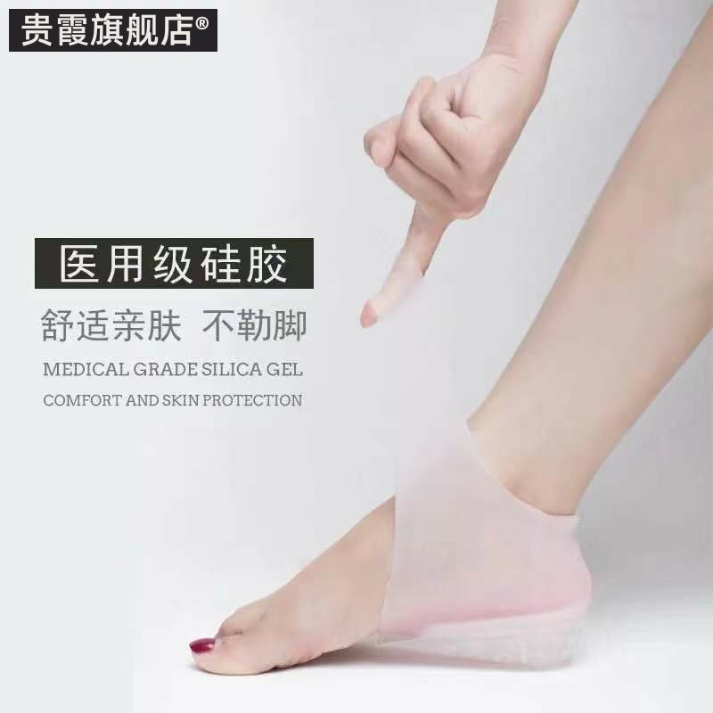 网友分享在meiguo.com的图片