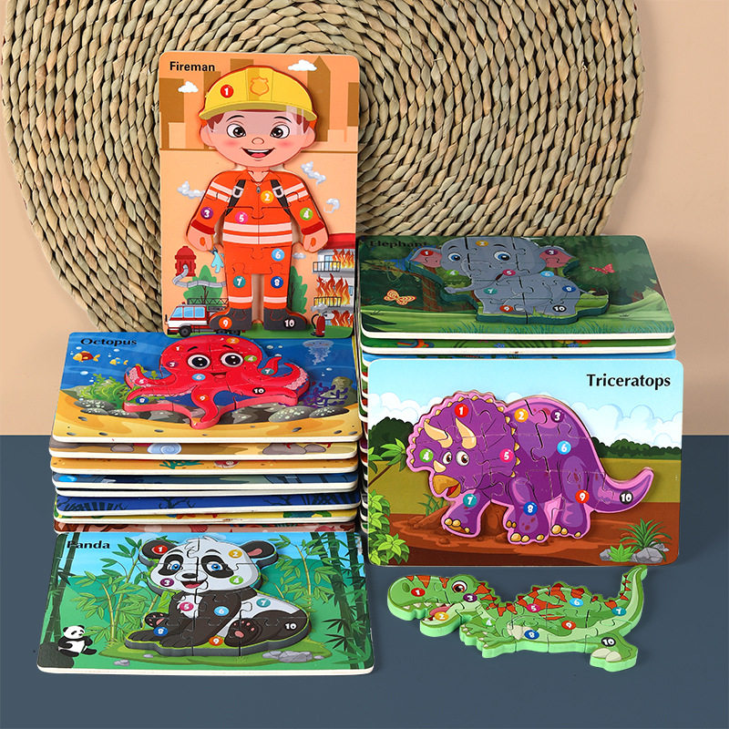 木制动物交通认知卡通立体拼图玩具早教益智儿童大块积木配对玩具