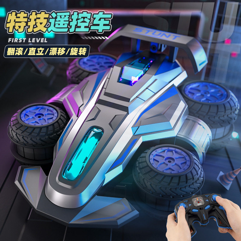 新品2.4G高速耐摔漂移遥控特技车灯光音乐侧行翻滚旋转儿童玩具车