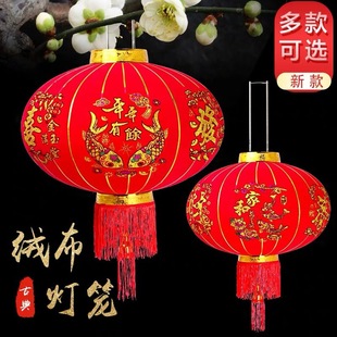 厂家长杆户外防水烫金新年喜庆植绒灯笼装饰阳台大红绒布灯笼
