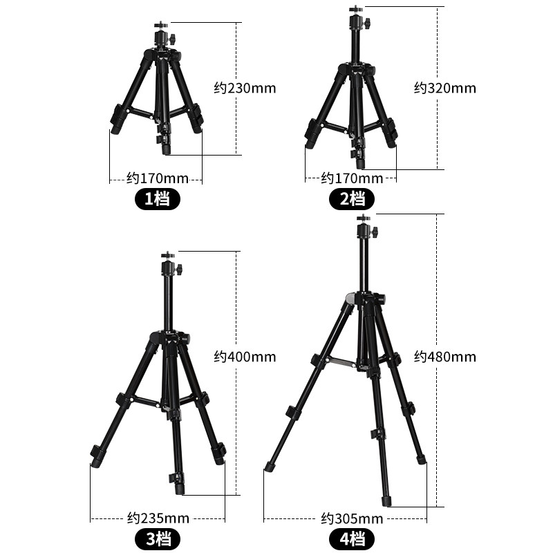 FLUORITE C6C LECHENG TP-LINK 기본 스마트 카메라 홈 삼각대 브래킷 수직 디스플레이 스탠드 텔레스코픽에 적합한 감시 카메라 브래킷 팬 틸트 디스플레이
