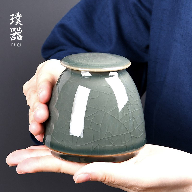 哥窑茶叶罐陶瓷储存密封罐普洱茶收纳盒家用中式随身小号便携茶罐