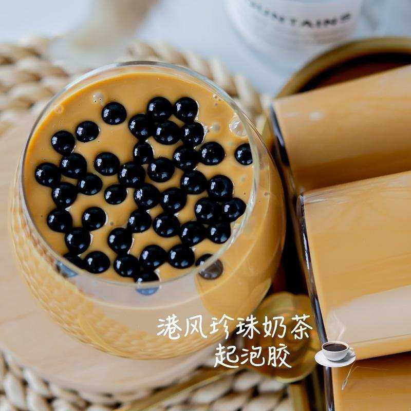 创意奶茶无害胶胶网起泡网红仙女少女好看正品