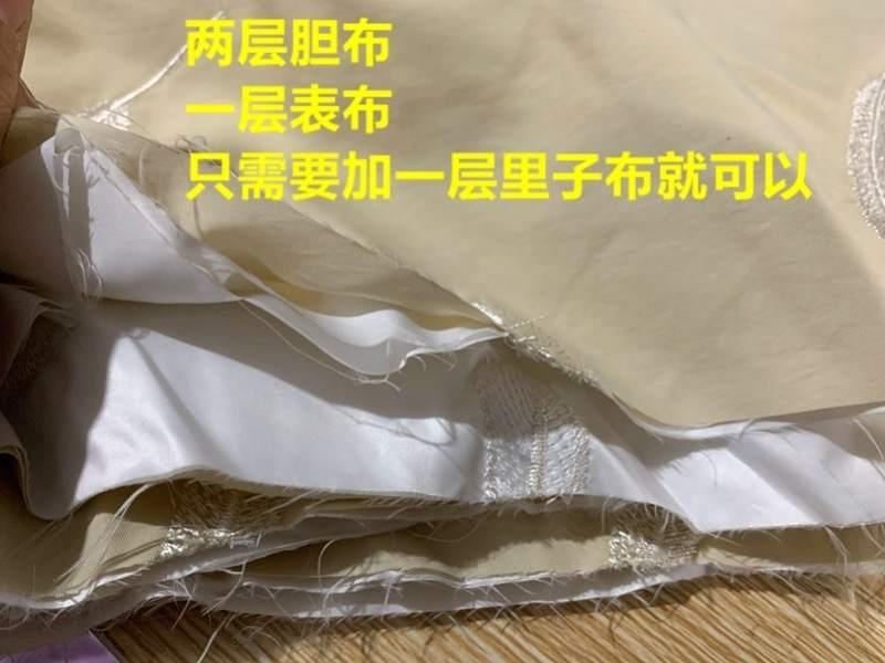 直充布料免绗缝面料布料三合一免胆布秋冬羽绒服刺绣外套2019