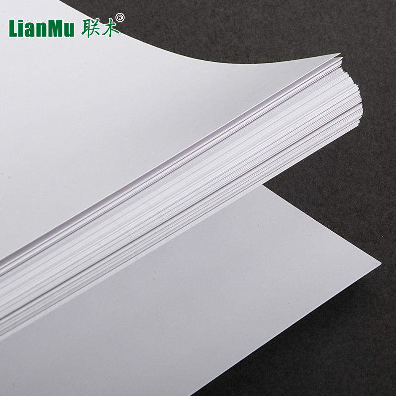 a4 a3 激光打印铜版纸双面高光铜板杂志画册封面相片单页纸封面印