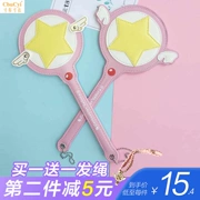 Đa dạng Sakura Thủy thủ Mặt trăng Magic Wand Thẻ xe buýt lưu thông Thẻ sinh viên Gói bìa Thẻ truy cập Metro - Hộp đựng thẻ