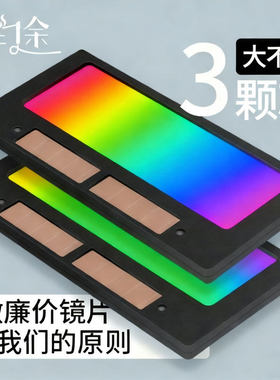 焊途正品电焊自动变光镜片氩弧焊真彩可调帽面罩专用焊工接太阳能