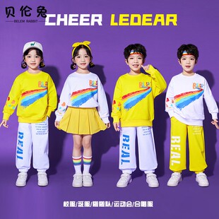 小学生春季运动会开幕式入场方阵团体班服幼儿园啦啦队表演出服装