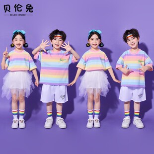六一演出服儿童啦啦队小学生舞蹈合唱表演服装幼儿园朗诵彩虹套装