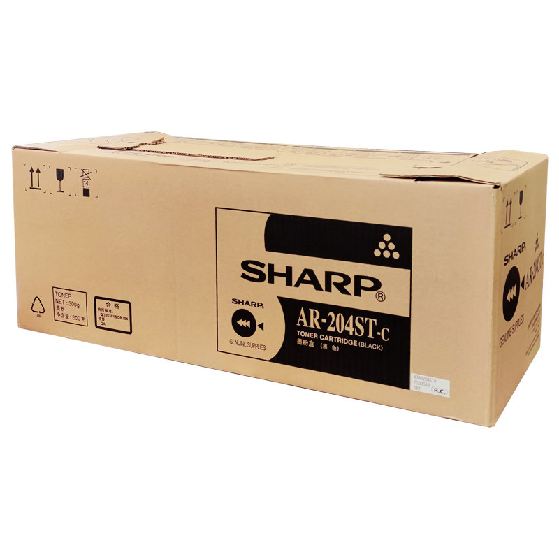 夏普原装AR-204ST-C粉盒AR-163N 201N 206N M160 M205 M209墨盒