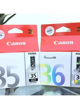35墨盒 IP100 ip110 mini260 PGI-35黑色 CLI-36彩色