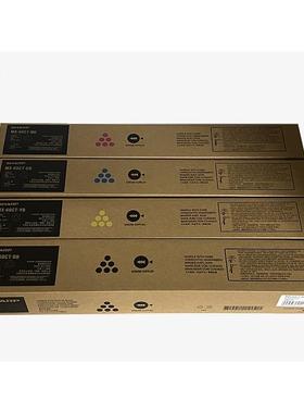 MX-60CT-BB粉盒 C2622 C3121 C4081R C3582 C3082 C3051