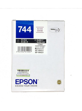 T7441墨盒T744黑色744超大容量WP-M4011 M4521打印墨盒
