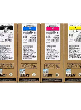 T11F1黑色墨盒墨袋 WF-C5390A WF-C5890A T11G1 T11H1