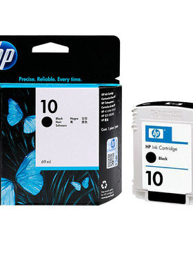 原装 惠普HP10号墨盒 C4844A 黑色墨盒 hpK500/800/850/1000/1200