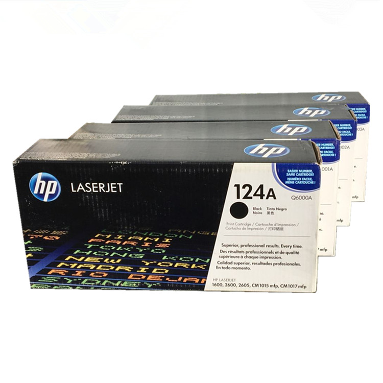 原装惠普 HP Q6000A 硒鼓黑色 124A 1600 2600n 2605 1015 1017