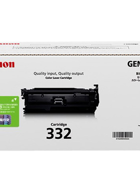 原装佳能CRG-332硒鼓 黑蓝红黄色 适用：LBP 7780Cx 7780