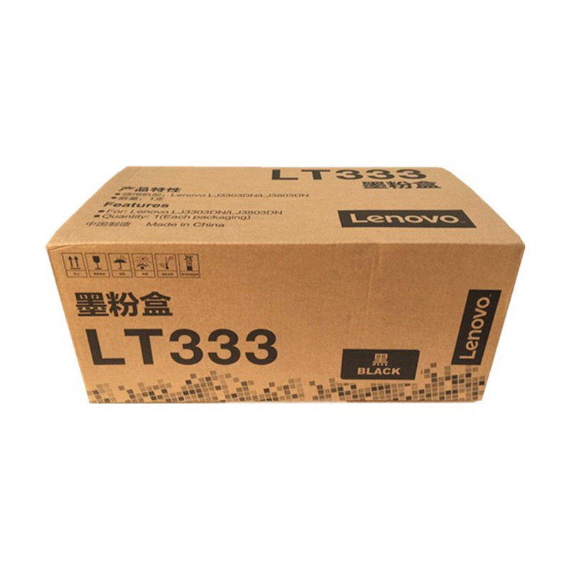 LT333粉盒 LJ3303DN 3803DN LD333硒鼓架 墨粉盒
