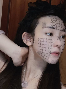 抗皱紧致面膜IVME蛇毒肽紧致抗皱面膜 升级版 唯妒抗皱美白面膜